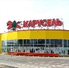 Гипермаркеты в Лихославле