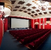 Кинотеатры в Лихославле