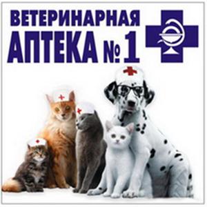 Ветеринарные аптеки Лихославля
